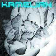 empireofdeath.com Kameliah