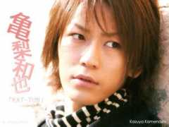 theexecutivecoach.com Kamenashi