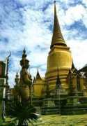 all-thailand-exp.com Kamhaeng