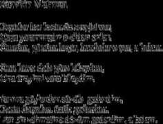 azeri.org Kamilin