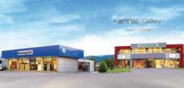 kaminas.gr Kaminas