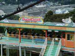 themeparkreview.com Kamine