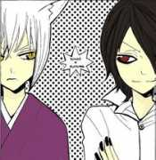Kamisama