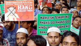 Kamlesh
