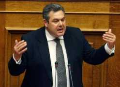 Kammenos