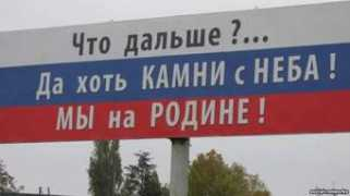 Kamny