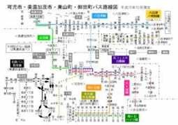 orient.genv.nagoya-u.ac.jp Kamoa
