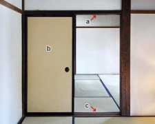 Kamoi