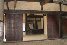 Kamoi
