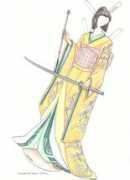 Kamoko