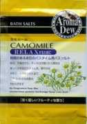 new49.com Kamomi