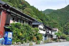 Kamosawa