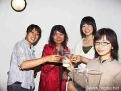 reggie.net Kampai