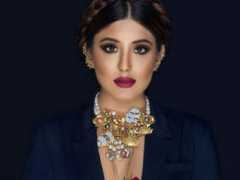 Kamra