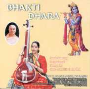 divyajivan.org Kanaiyalal