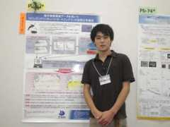 fsf.fra.affrc.go.jp Kanaji