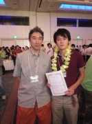 fsf.fra.affrc.go.jp Kanaji