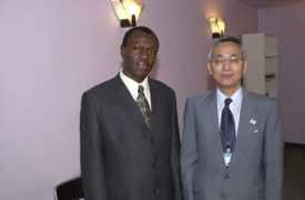 itu.int Kanamugire