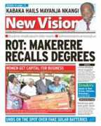 newvision.co.ug Kananura