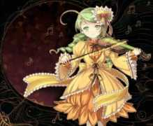 Kanaria
