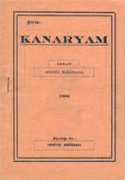 alaettinbahcekapili.com.tr Kanaryam