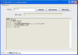ist.ksc.kwansei.ac.jp Kanashiro