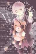zerochan.net Kanato