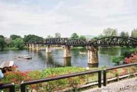 Kanchanaburi