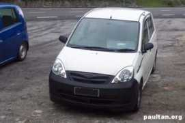 paultan.org Kancil