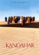 reelingreviews.com Kandahar
