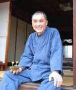 Kandaka