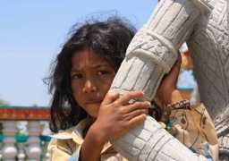 Kandal