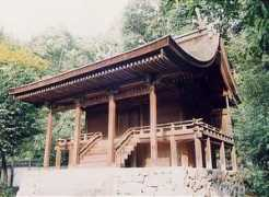 Kandani