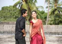 tamil.way2movies.com Kanden