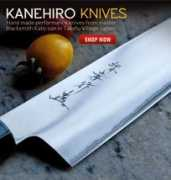 chefknivestogo.com Kanehiro