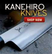 chefknivestogo.com Kanehiro