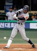 Kaneko