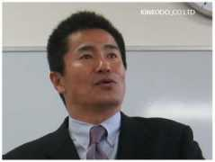 kinkodo.jp Kanemori