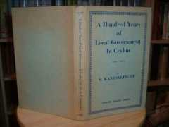 rarelist.co.uk Kanesalingam