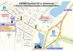 mirmasel.ru Kanevskaya
