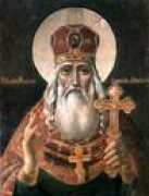 Kanevskiy