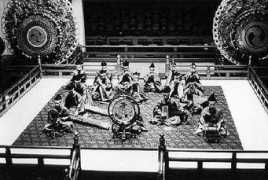 Kangen