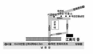 yangpyung.com Kangmi
