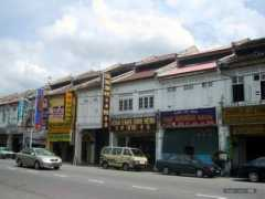 imagewa.com Kangsar