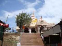 Kanifnath