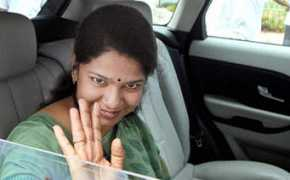 indiatoday.intoday.in Kanimozhi