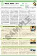 mainichi.jp Kanise
