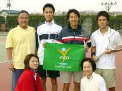 ecoflag.com Kanise