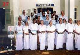 ssvpindia.org Kanjirapally