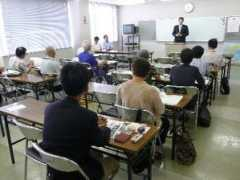 kanda-cci.com Kankare